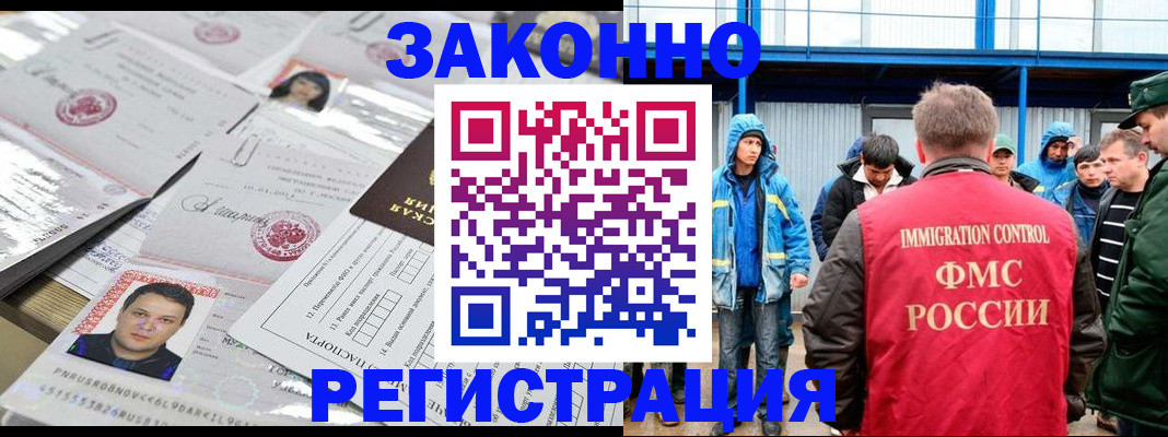 найти адрес прописки в Владимирской области